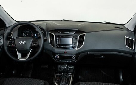 Hyundai Creta I рестайлинг, 2016 год, 1 765 000 рублей, 7 фотография