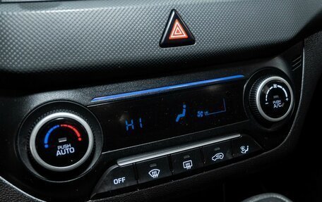 Hyundai Creta I рестайлинг, 2016 год, 1 765 000 рублей, 11 фотография