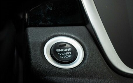 Geely Atlas, 2024 год, 2 142 000 рублей, 15 фотография