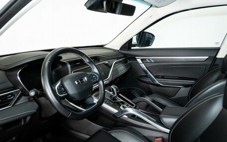 Geely Atlas, 2024 год, 2 142 000 рублей, 5 фотография