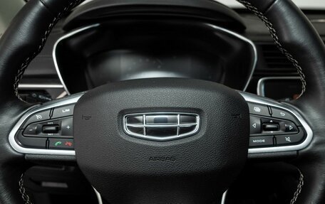 Geely Atlas, 2024 год, 2 142 000 рублей, 9 фотография