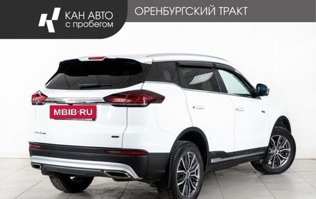 Geely Atlas, 2024 год, 2 142 000 рублей, 3 фотография