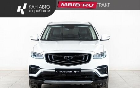 Geely Atlas, 2024 год, 2 142 000 рублей, 2 фотография