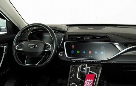 Geely Atlas, 2024 год, 2 142 000 рублей, 13 фотография