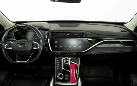 Geely Atlas, 2024 год, 2 142 000 рублей, 7 фотография
