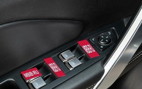 Geely Atlas, 2024 год, 2 142 000 рублей, 16 фотография