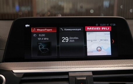 BMW X3, 2021 год, 4 900 000 рублей, 23 фотография