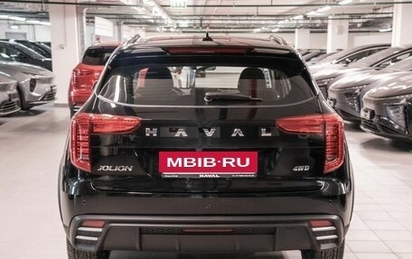Haval Jolion, 2026 год, 2 599 000 рублей, 6 фотография