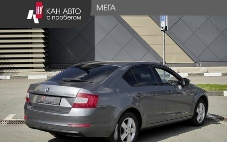Skoda Octavia, 2014 год, 715 000 рублей, 2 фотография