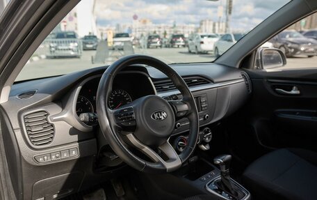 KIA Rio IV, 2021 год, 1 687 000 рублей, 5 фотография