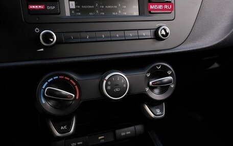 KIA Rio IV, 2021 год, 1 687 000 рублей, 11 фотография
