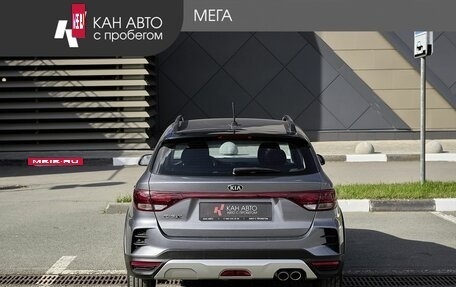 KIA Rio IV, 2021 год, 1 687 000 рублей, 4 фотография