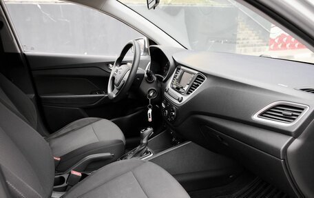 Hyundai Solaris II рестайлинг, 2018 год, 1 364 000 рублей, 6 фотография