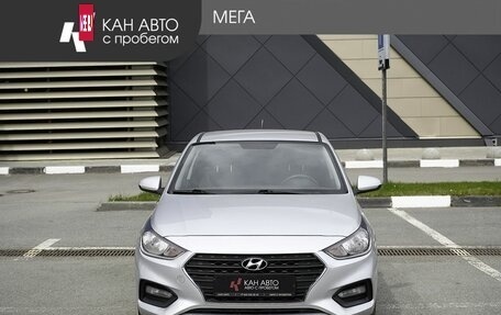 Hyundai Solaris II рестайлинг, 2018 год, 1 364 000 рублей, 3 фотография