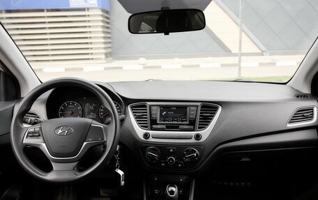 Hyundai Solaris II рестайлинг, 2018 год, 1 364 000 рублей, 7 фотография