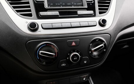 Hyundai Solaris II рестайлинг, 2018 год, 1 364 000 рублей, 11 фотография