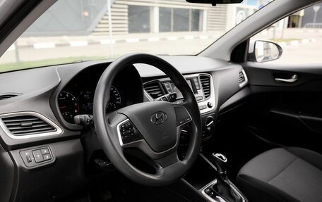 Hyundai Solaris II рестайлинг, 2018 год, 1 364 000 рублей, 5 фотография