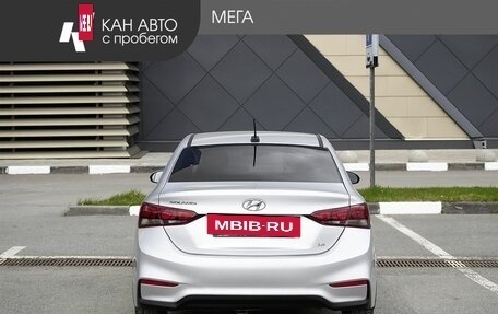 Hyundai Solaris II рестайлинг, 2018 год, 1 364 000 рублей, 4 фотография