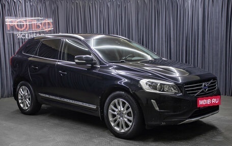 Volvo XC60 II, 2013 год, 1 798 000 рублей, 3 фотография