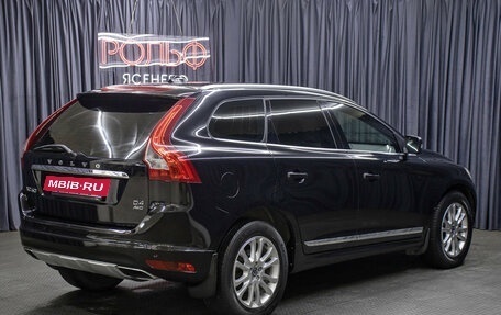 Volvo XC60 II, 2013 год, 1 798 000 рублей, 5 фотография