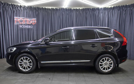 Volvo XC60 II, 2013 год, 1 798 000 рублей, 8 фотография
