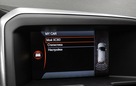 Volvo XC60 II, 2013 год, 1 798 000 рублей, 18 фотография