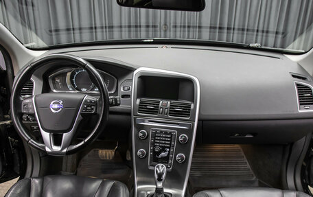 Volvo XC60 II, 2013 год, 1 798 000 рублей, 14 фотография