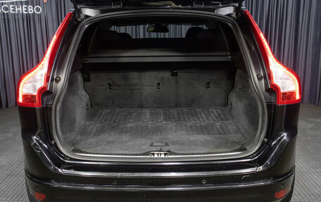 Volvo XC60 II, 2013 год, 1 798 000 рублей, 10 фотография