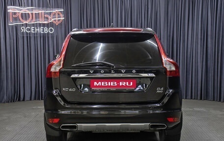 Volvo XC60 II, 2013 год, 1 798 000 рублей, 6 фотография