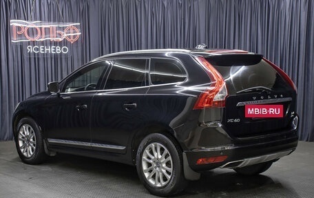 Volvo XC60 II, 2013 год, 1 798 000 рублей, 7 фотография