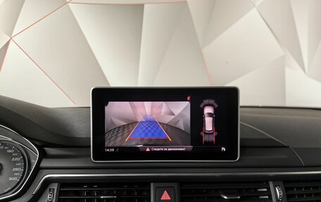 Audi A4, 2018 год, 2 755 150 рублей, 21 фотография