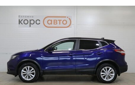 Nissan Qashqai, 2019 год, 1 837 000 рублей, 2 фотография