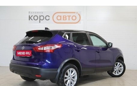 Nissan Qashqai, 2019 год, 1 837 000 рублей, 3 фотография