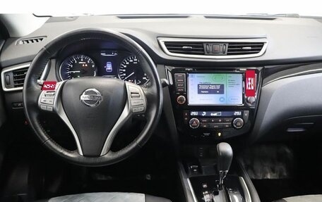Nissan Qashqai, 2019 год, 1 837 000 рублей, 8 фотография