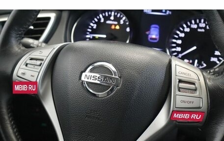Nissan Qashqai, 2019 год, 1 837 000 рублей, 9 фотография