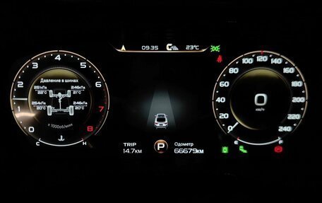 Geely Tugella FY11, 2023 год, 2 815 000 рублей, 17 фотография