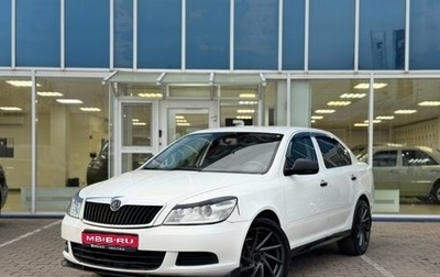 Skoda Octavia, 2013 год, 575 000 рублей, 1 фотография