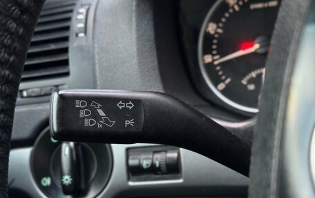 Skoda Octavia, 2013 год, 575 000 рублей, 16 фотография