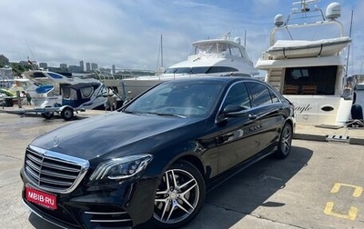 Mercedes-Benz S-Класс, 2019 год, 6 500 000 рублей, 1 фотография