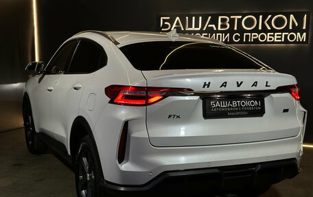 Haval F7x I, 2022 год, 1 790 000 рублей, 6 фотография