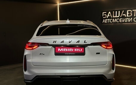 Haval F7x I, 2022 год, 1 790 000 рублей, 5 фотография