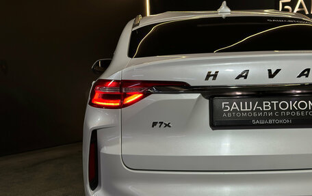 Haval F7x I, 2022 год, 1 790 000 рублей, 13 фотография