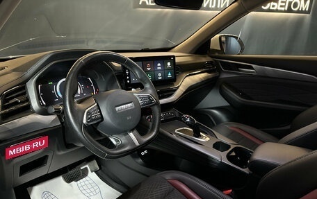 Haval F7x I, 2022 год, 1 790 000 рублей, 7 фотография