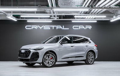 Audi Q5, 2026 год, 6 300 000 рублей, 1 фотография