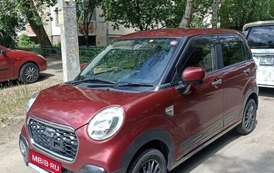 Daihatsu Cast I, 2016 год, 800 000 рублей, 1 фотография
