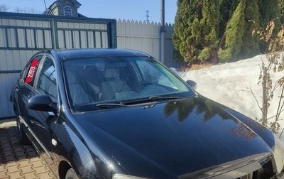 KIA Cerato I, 2007 год, 140 000 рублей, 1 фотография