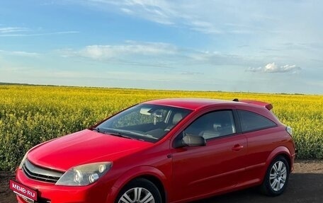 Opel Astra H, 2007 год, 200 000 рублей, 1 фотография