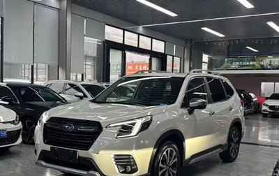 Subaru Forester, 2022 год, 3 159 099 рублей, 1 фотография