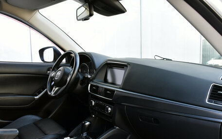 Mazda CX-5 II, 2015 год, 2 249 000 рублей, 9 фотография