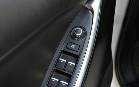 Mazda CX-5 II, 2015 год, 2 249 000 рублей, 10 фотография